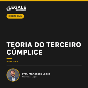 Teoria do Terceiro Cúmplice